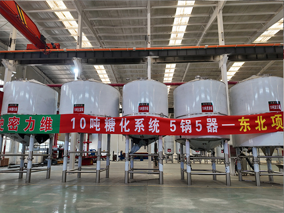 翼城精酿啤酒设备厂—5吨五锅五器糖化系统—四川项目